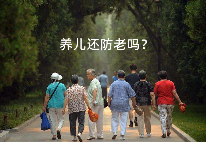 對于這個問題國家又發話啦！